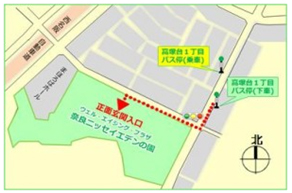 奈良ニッセイエデンの園 地図
