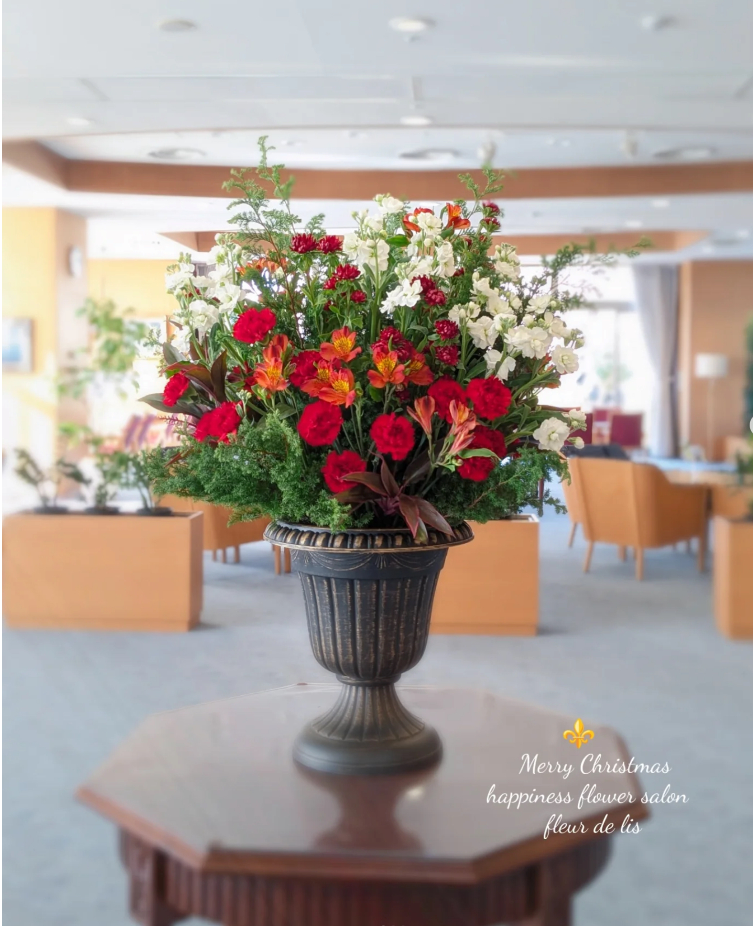 ウェルカムフラワー💐　～今週のお花～