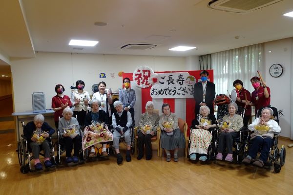 【2023 福寿会を開催しました】 