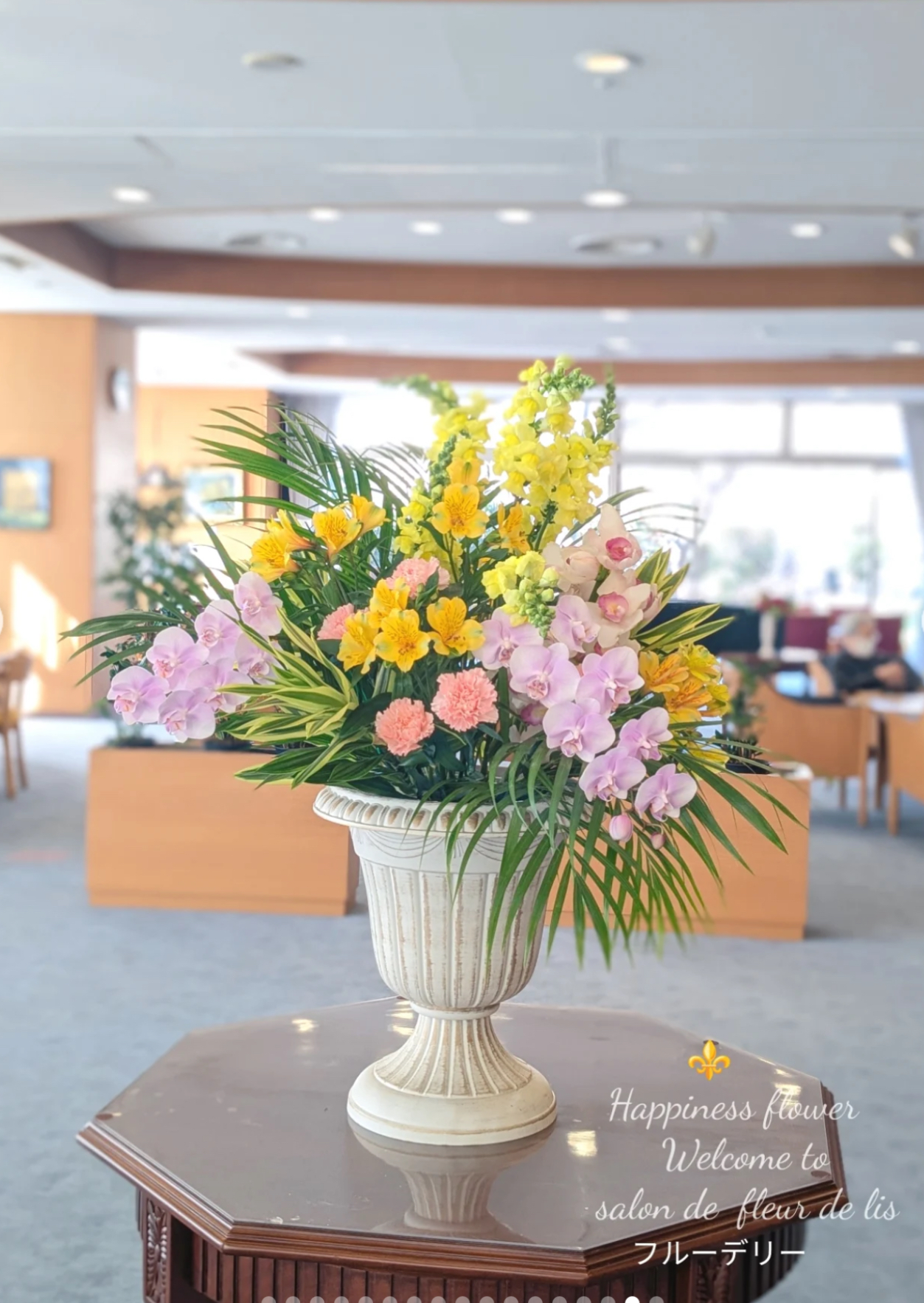 ウェルカムフラワー💐　～今週のお花～